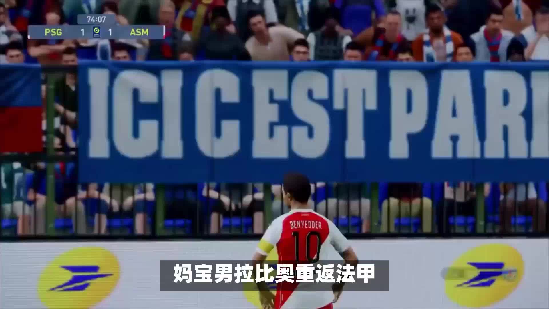 罗的经典
