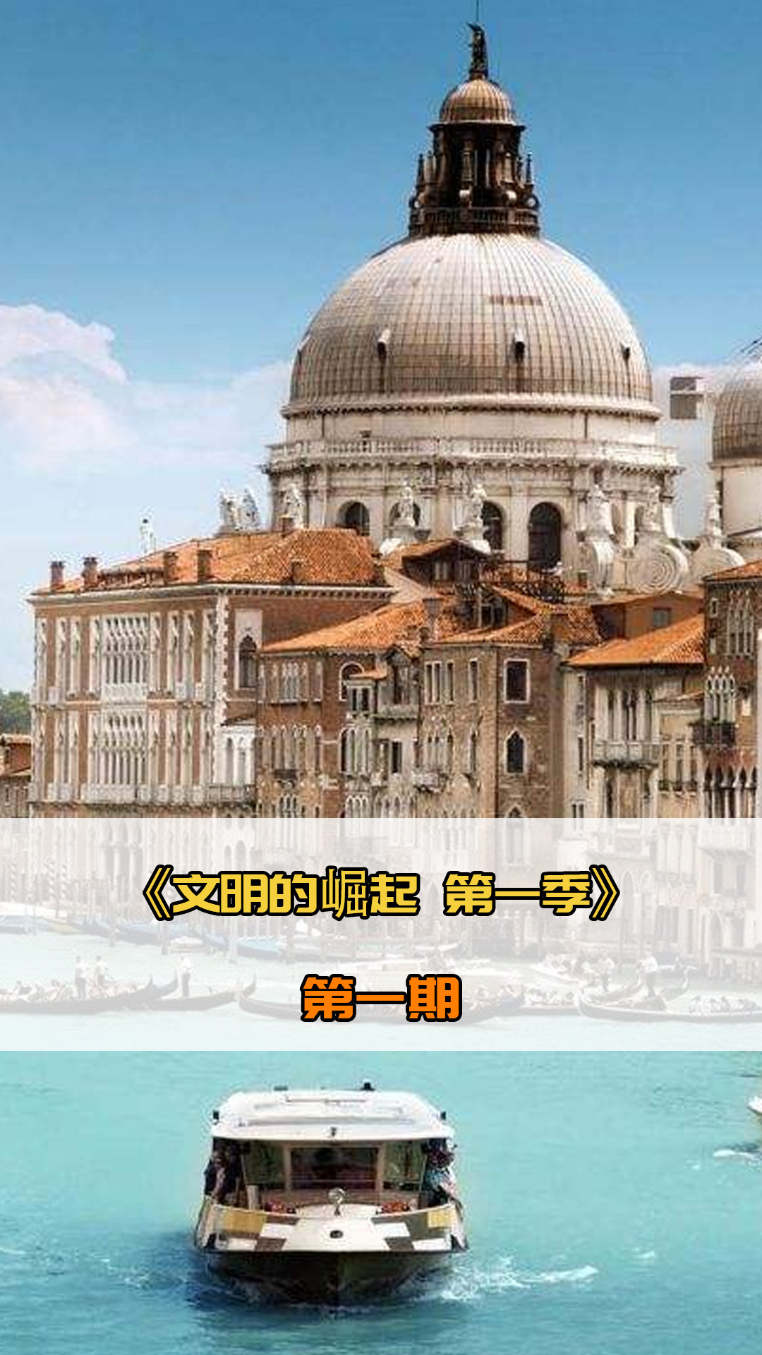 员各有