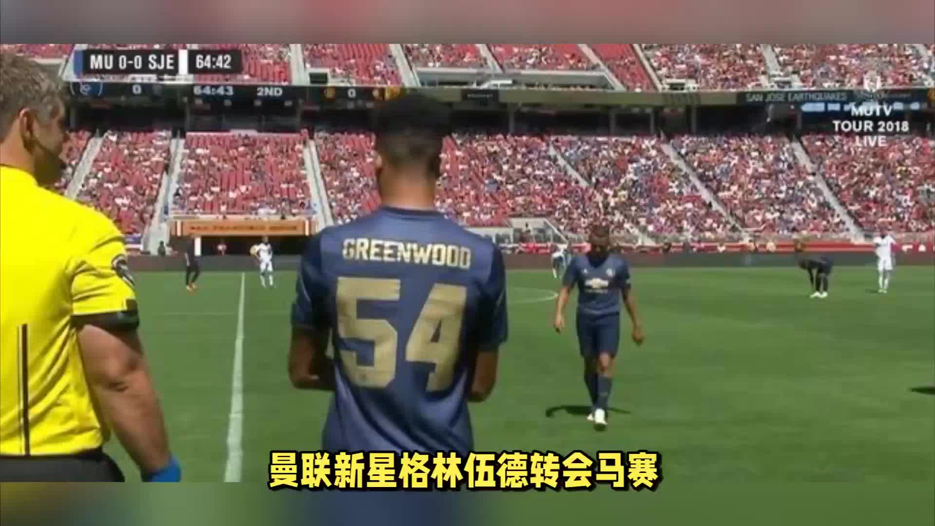 名还可